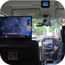 タクシーサイネージ